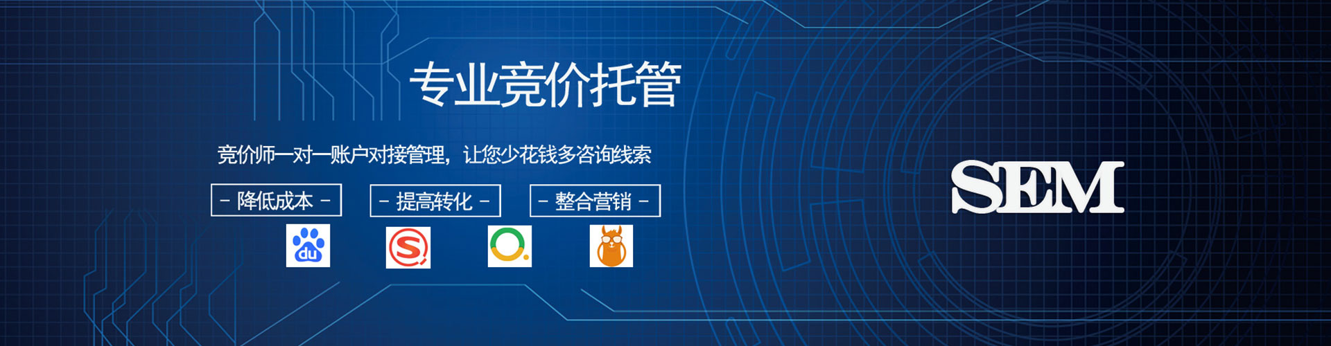 红河微信信息流