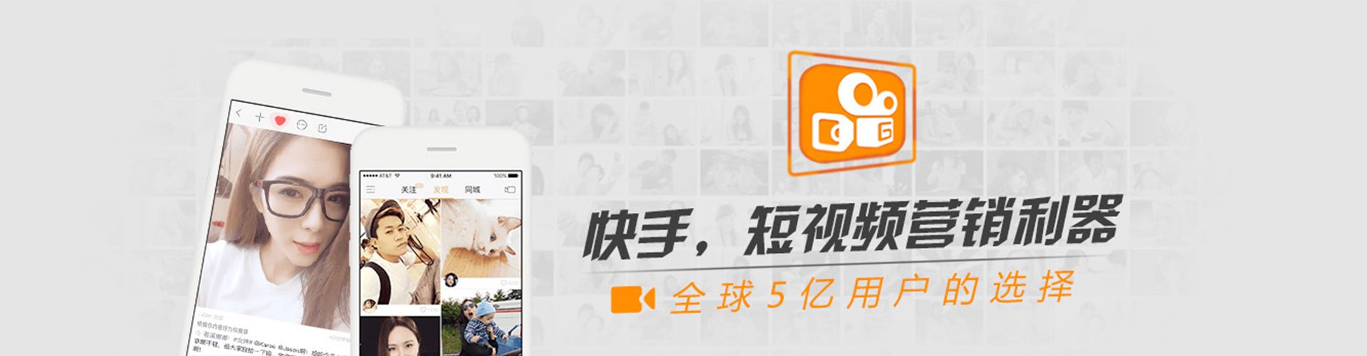 红河sem代运营